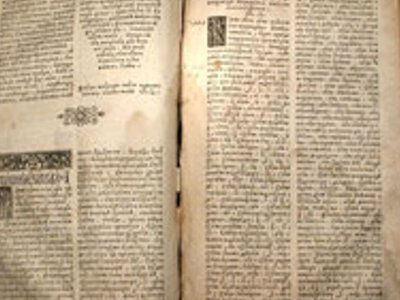  У Дубенському замку відбувся форум, присвячений Острозькій Біблії 
