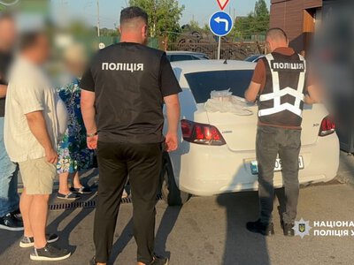 У Києві на хабарі у 5 млн грн затримали посадовця парку