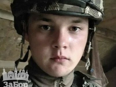 У Запорізькій області ліквідували 18-річного окупанта, який пішов на війну одразу після школи