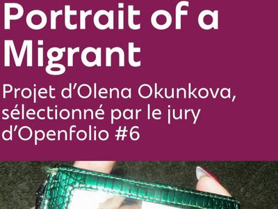 Фотографка Олена Окунькова з Харкова отримала відзнаку журі Openfolio в Бельгії