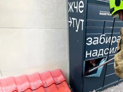 Після інциденту з поштоматом у Рівному батьків 15-річної дівчини притягнули до відповідальності
