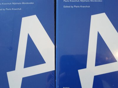 Краса навколо проспекту Соборного: німці випустили архітектурний путівник Запоріжжя