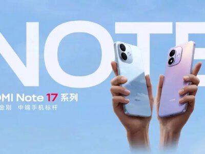 Redmi Note 17 Pro розкрила свої карти: 10 000 мА·год батареї та броня Gorilla Glass Victus 2 вже 14 липня
