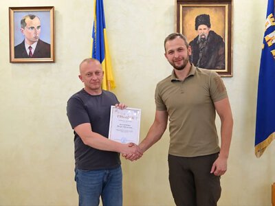 За відданість присязі: підполковник Валерій Маланчук отримав відзнаку Тернопільської обласної ради