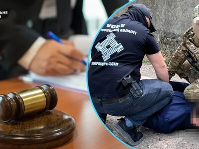 Житель Херсона отримав довічний термін за 39 наведень обстрілів на місто