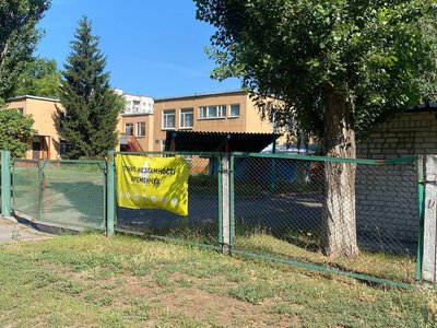 «Ми не знаємо, чи взагалі потрапимо в садок»: що про реорганізацію дитсадка №80 кажуть батьки та мешканці мікрорайону