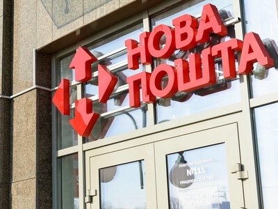 «Нова пошта» запустила рекламний майданчик Nova Media