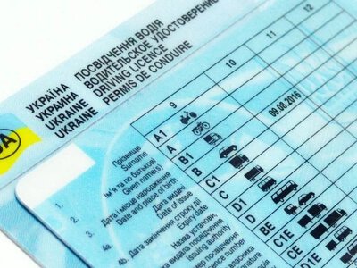 В Україні оновили правила видачі водійських прав
