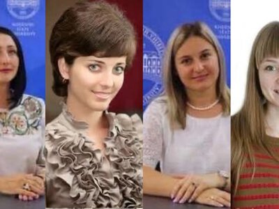  Чотирьом викладачкам Херсонського державного університету присвоїли вчене звання 