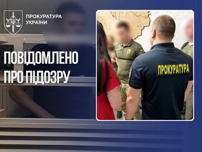 На Буковині прикордонник допомагав контрабандистам