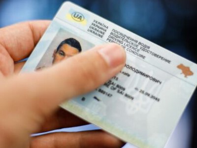 Уряд змінив термін дії водійських посвідчень: що відомо про нові правила