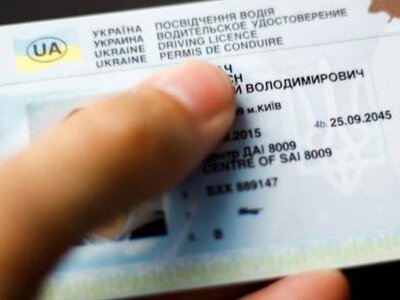 МВС впроваджує строкові водійські права: 15 років для легкових авто, 5 для вантажівок