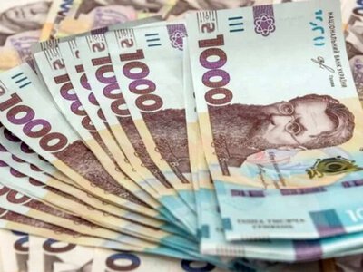 По 2000 гривень в одні руки: хто має право на виплату