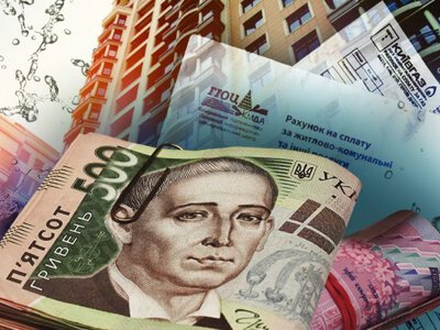 Нарахували борг за комуналку: що робити і чим це загрожує