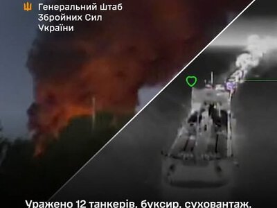 Сили оборони за ніч уразили 12 танкерів, буксир та суховантаж росіян в Азовському морі