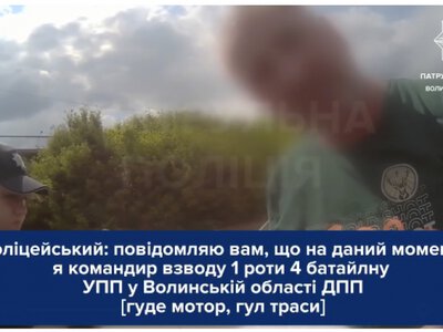 Скандальне затримання у Луцьку: патрульні прокоментували ситуацію (Відео)
