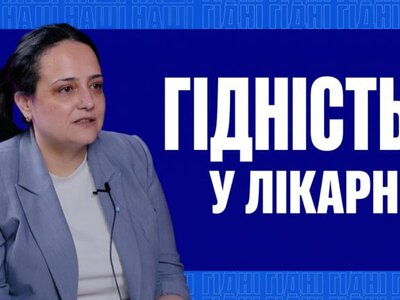 Війну «витягують» поранені захисники — але оновлену медицину отримаємо ми і наші рідні. Що міняється?
