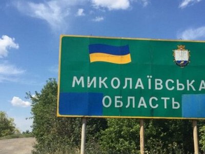 Ворог вдарив “шахедом” по Миколаєву, постраждав чоловік