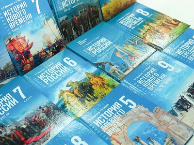 У РФ додали до підручника нову тезу ненависті до Литви й Польщі
