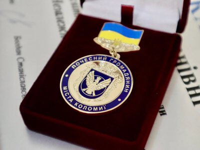 Почесні громадяни Коломиї: міськрада посмертно відзначила 20 бійців