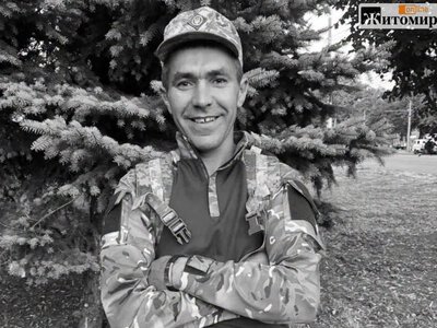 Сьогодні Олевська громада зустрічає Захисника Сергія Михальчука