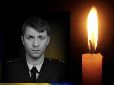  Підтвердили загибель підполковника поліції з Тернопільщини Олександра Смолярова 