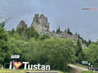 Львівщина — друга в Україні за туристичним збором