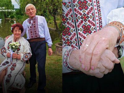 Переселенці з Олешок одружилися на Прикарпатті після 10 років разом