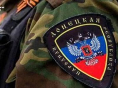 Довічне ув’язнення отримав бойовик «ДНР» за катування жителя Херсонщини