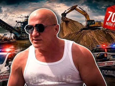 Біля Голосіївського заповідника незаконно видобули майже мільйон кубометрів піску