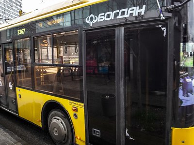 Київ готує нові тарифи на транспорт: коли чекати підвищення