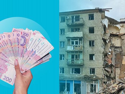 Компенсація за пошкоджене майно на прифронтових територіях стала доступнішою