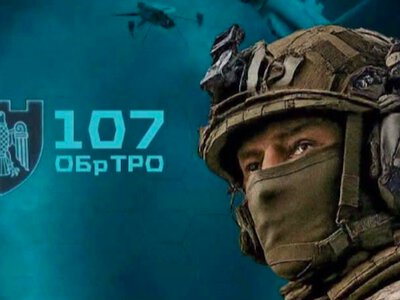 У Чернівцях запрацював рекрутинговий центр 107-ї окремої бригади Сил територіальної оборони