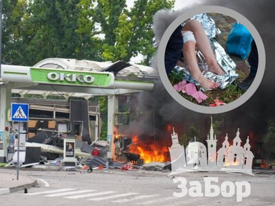 Удари шахедами по Запоріжжю: через атаки постраждали АЗС, школа та будинок, відомо про одного загиблого і трьох поранених (фото, відео)