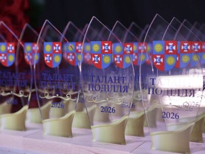 Кращим учням та освітянам Вінниччини вручили нагороди