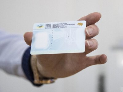 Сюрприз для водіїв Одеси: Кабмін переписав правила видачі посвідчень