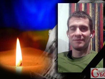 Після тривалої невідомості підтвердили загибель Захисника з Попільнянської громади Руслана Федаса