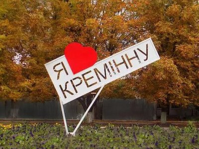 Окупанти використовують дітей у Кремінній як живий щит
