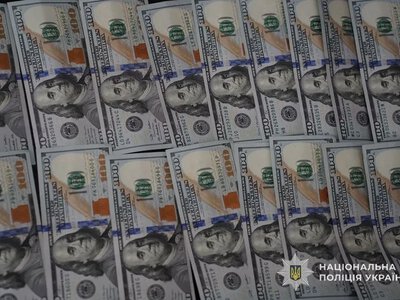  На Тернопільщині керівницю банківського відділення привласнила 3 млн грн депозитних коштів 