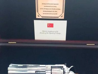 Ердоган зробив гостям саміту НАТО вкрай незвичайний подарунок