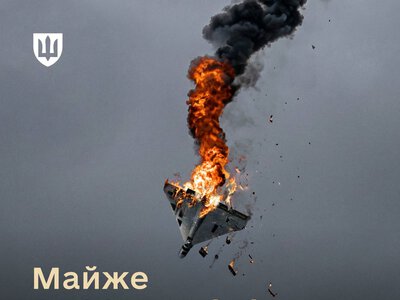 Українська ППО збила 89% повітряних цілей під час масованих російських атак у червні – Міноборони