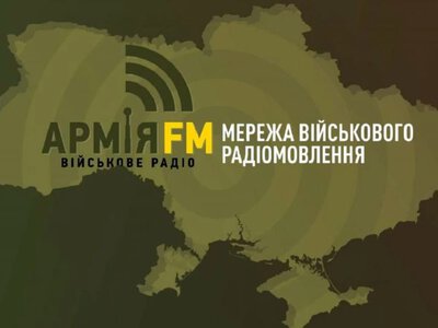 Військове радіо «Армія FM» розповість Павлограду правду про війну та мир