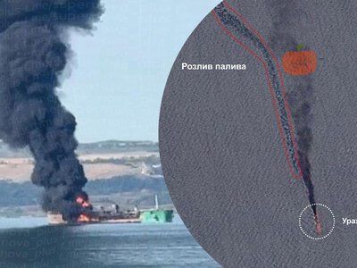 СБС повністю знищили російський танкер Санар-17 в Азовському морі, – OSINT-аналітики