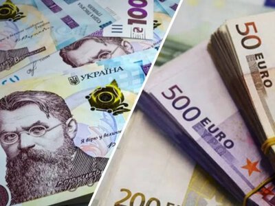 Євро замість гривні? Банкір пояснив, коли це стане реальністю