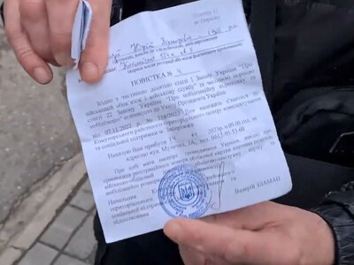 Повістки від ТЦК перестануть вважати врученими автоматично: що відомо