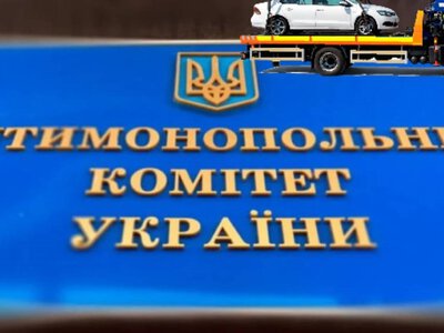 Одеського підприємця оштрафували за завищення цін на послуги для поліції