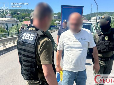 З Молдови в Україну екстрадували підозрюваного у справі про незаконний алкоголь на Житомирщині