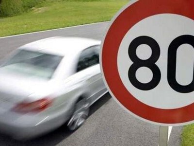 Штрафи за перевищення швидкості до 17 000