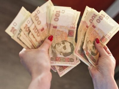 1297 грн до пенсії: хтомає право на доплату