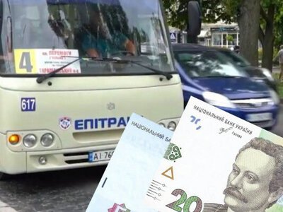 25 грн за маршрутку і 12 грн за тролейбус: У Білій Церкві планують підвищити тариф на проїзд у громадському транспорті